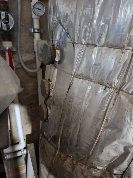 Отопительный котёл