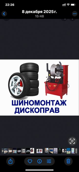 Шины на 18 235/45 Пирелли в идеале