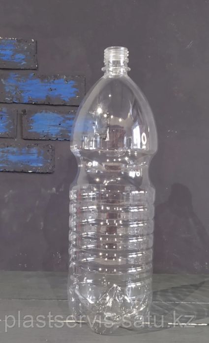Продам бутылки под разлив