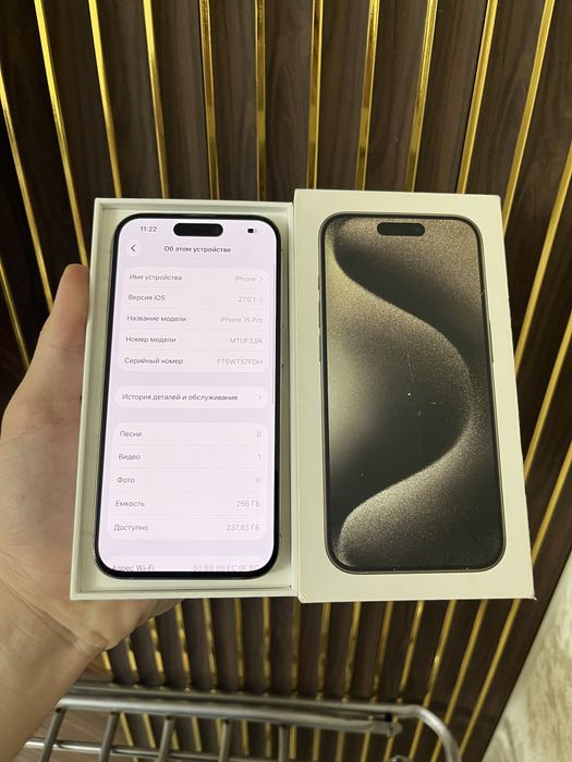 Iphone 15 Pro 256 Айфон 15 Про 256