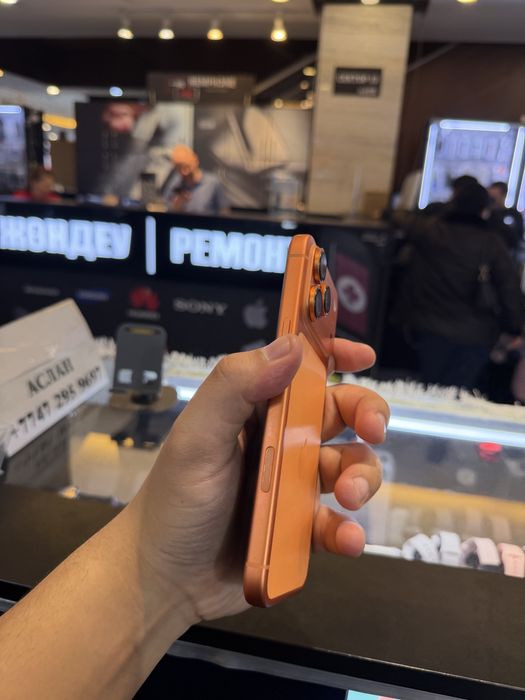 Айфон 17 промакс 1тб