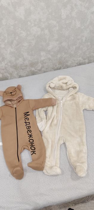 Одежда на весну от 62р до года