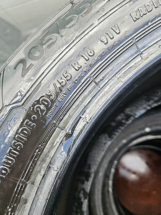 Гуми 205/55/16 ПРОМОЦИЯ