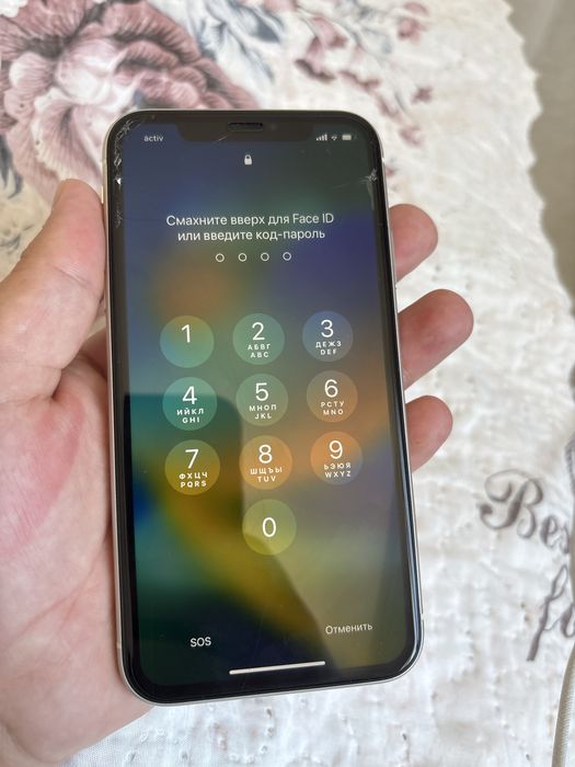 Iphone 11 64 гик