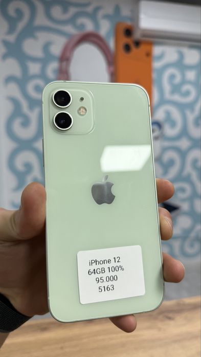 iPhone 12 64