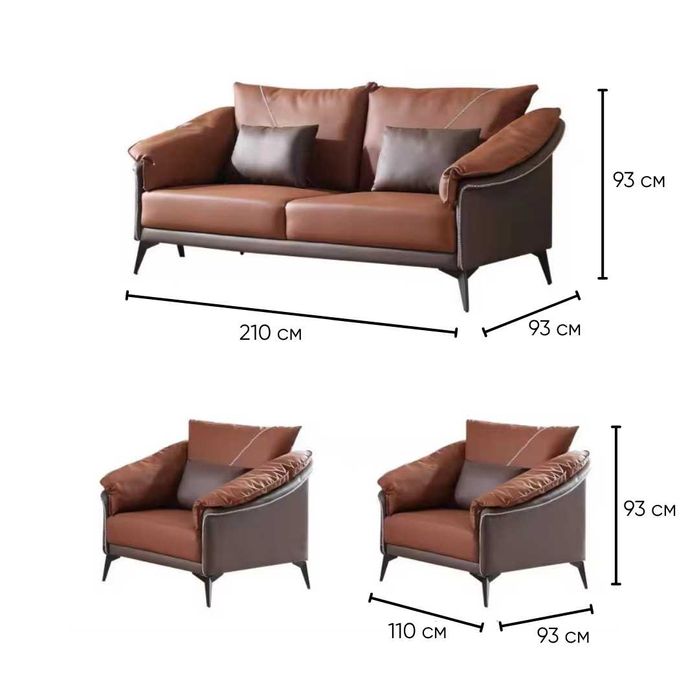 ЧИСТО НОВИ диван + 2 фотьойла