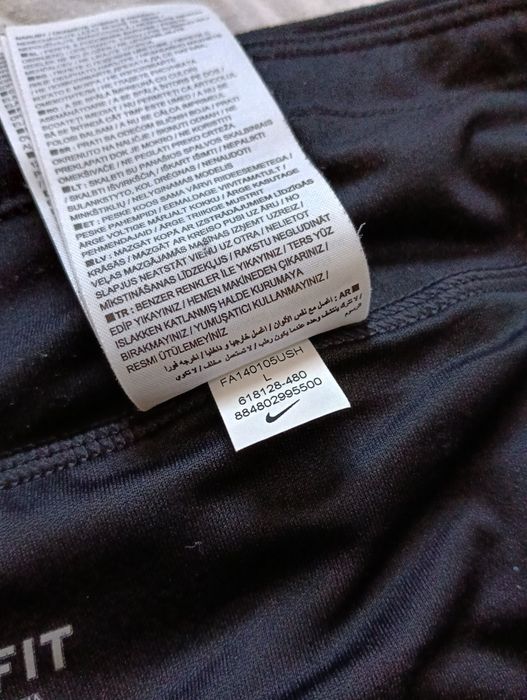 Nike Дамски шорти