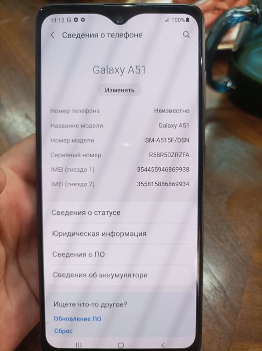 Продаю срочно,Самсунг А51!