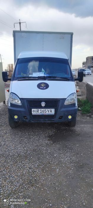 Услуги отбойний молоток. Перфоратор хизматлари