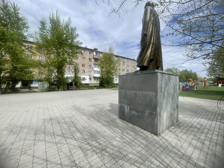 Комерческое помещение