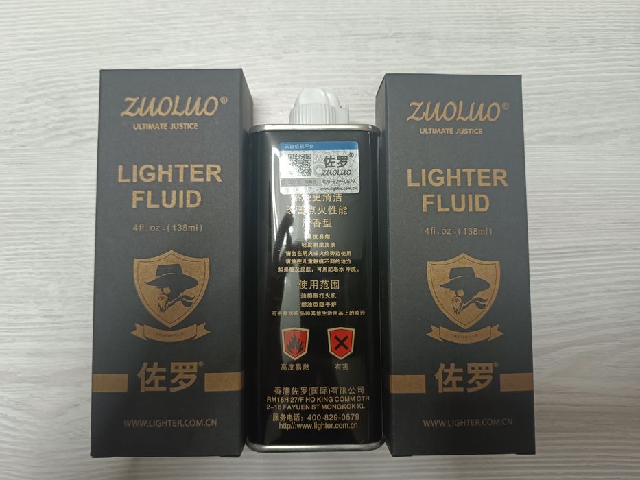 Бензин (топливо) для зажигалок Zippo и других аналогов Газ