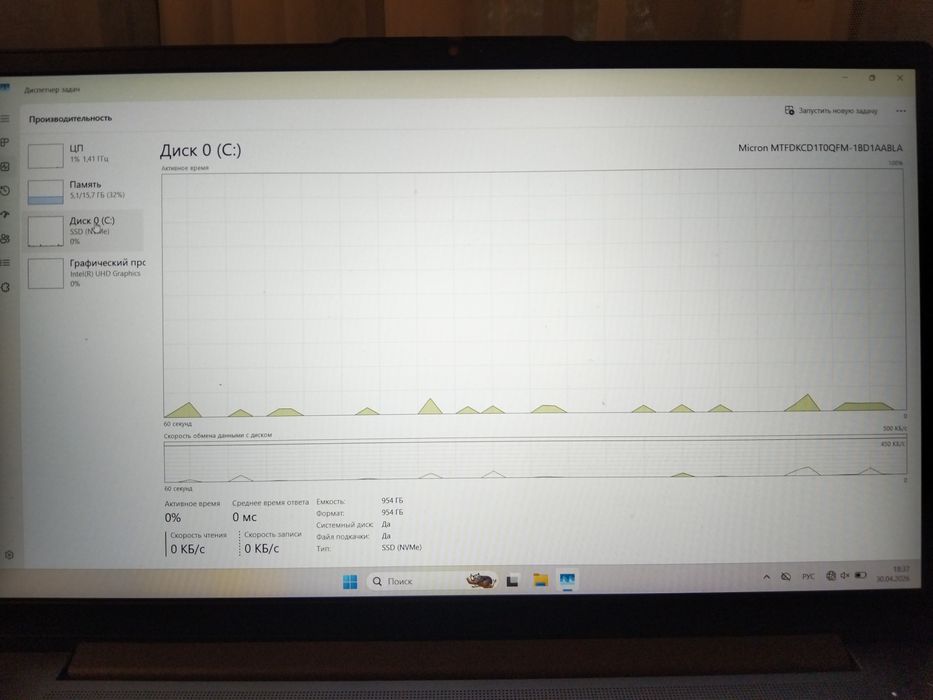 Lenovo IdeaPad Slim 3 15IRH8