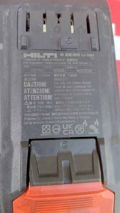 Hilti SMT 6-22 Мултифункционален инструмент Nuron