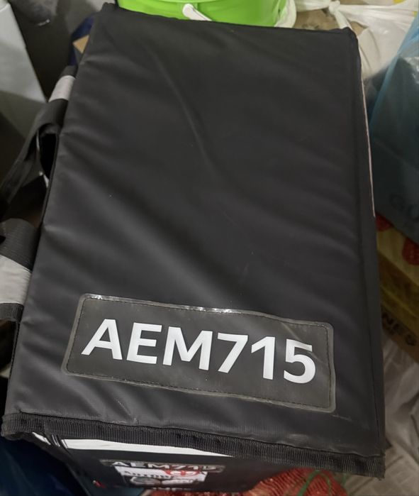 Термо каробка для яндекса