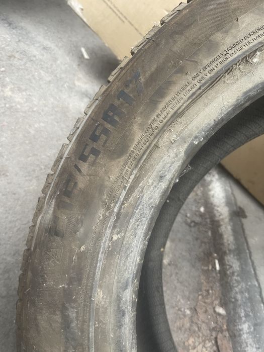 Зимни балон один штук