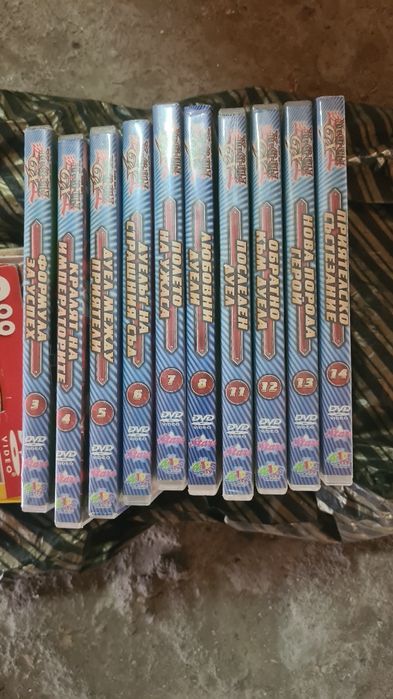 DVD дискове с анимационни филмчета