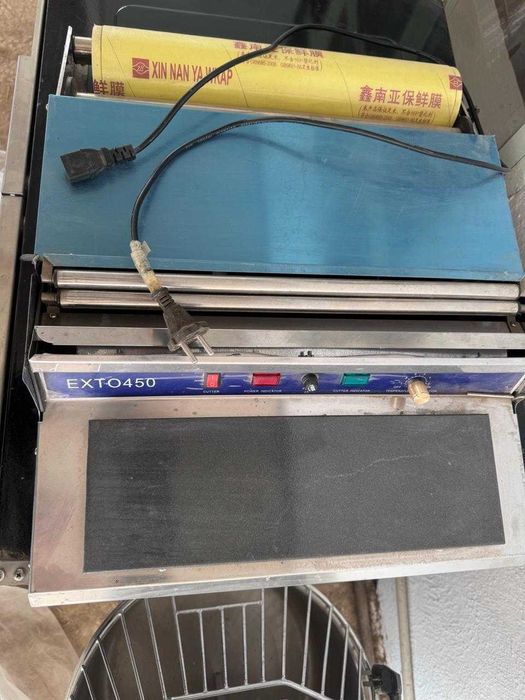 Горячий стол для упаковки