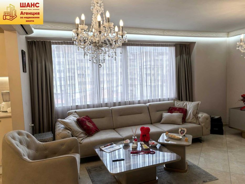 МЕЗОНЕТ - р-н Неофит Рилски