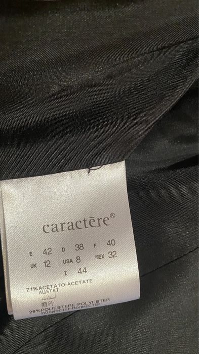 Жакет, новый 44 размер