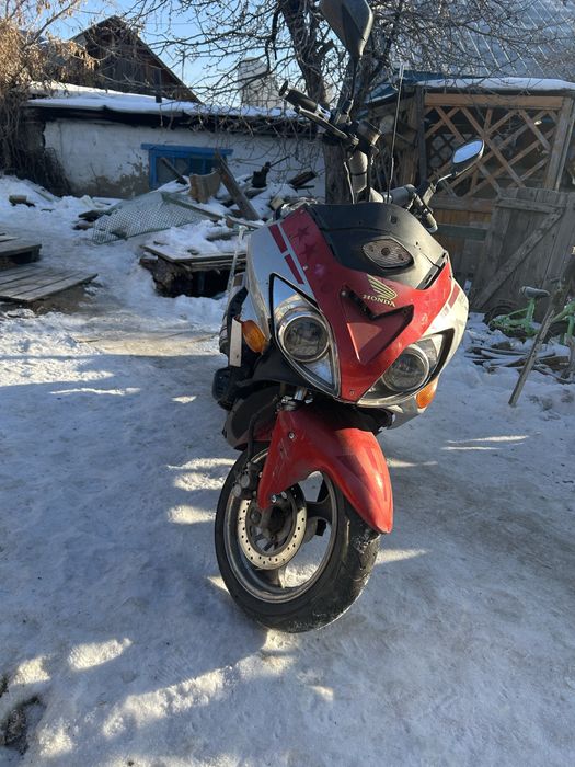 Продам скутер 150 куб