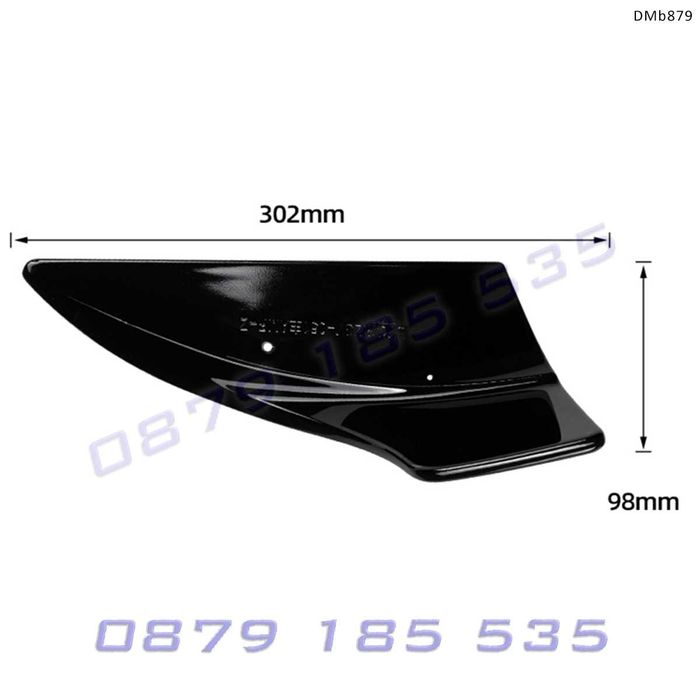 Brabus тунинг сплитер добавки предна броня Mercedes C W206 AMG мерцеде