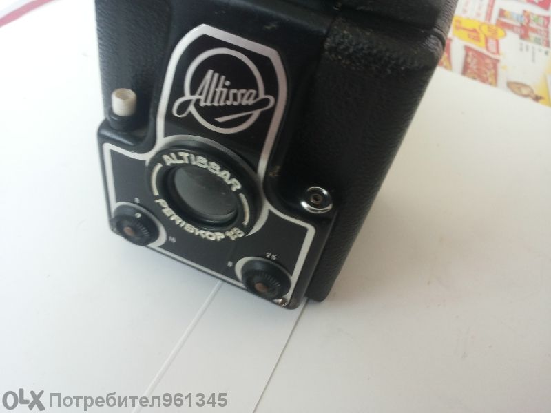 Стар руски фотоапарат