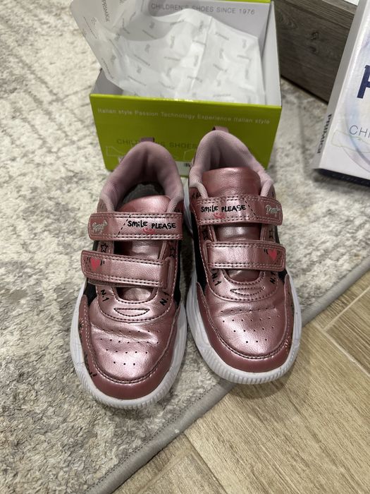 Primigi 34 номер