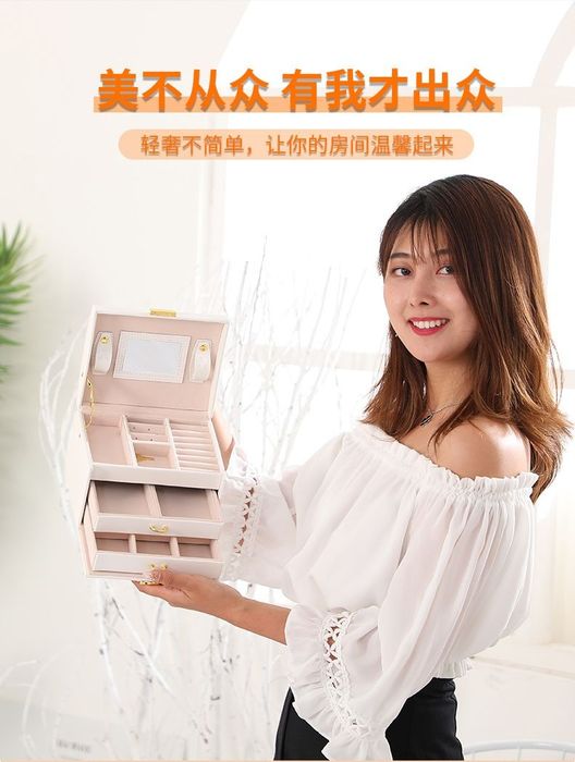 Шкатулка для украшений такимчрклар учун сандик сундук