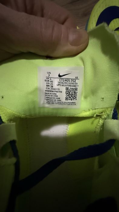 Кросс Air Zoom Rival Fly 3.