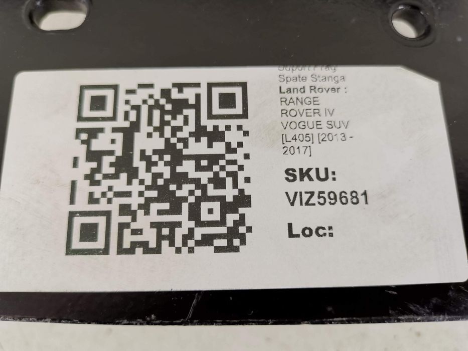 Лява задна странична подложка / Lqva zadna strannichna podlozhka Land