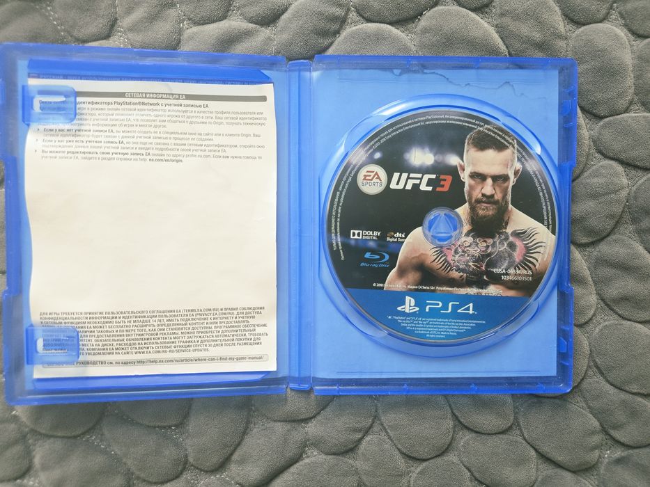 Продам диски PS4