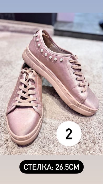 Дамски Маратонки 40-41 номер