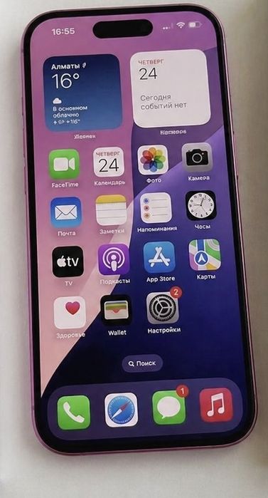 Айфон 16  256 ГБ/8 ГБ