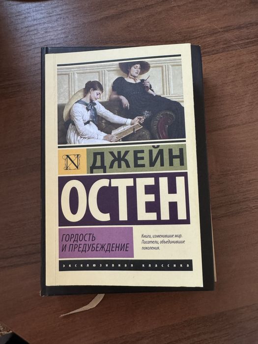 Книги       Тттттттттттттттт