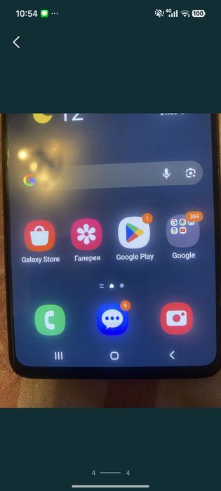 Продам Samsung A51 на 128гб