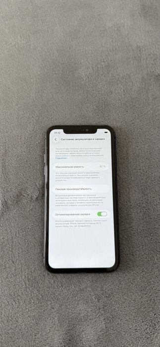 продам iphone 11 64гб