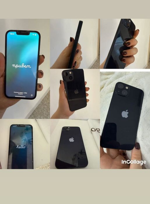 Продам айфон 13 256
