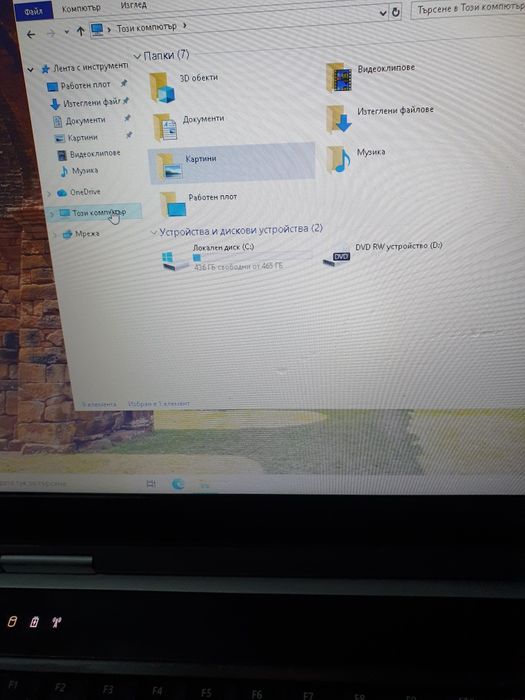 Лаптоп DELL 15.2 инча i5