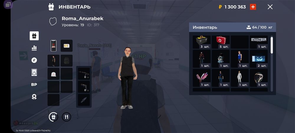 Продам акк в блек раша