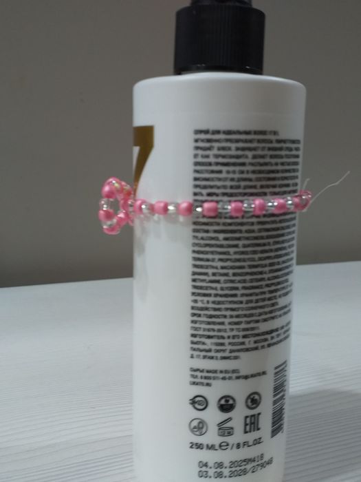 Браслет из бисера розовый/прозрачный