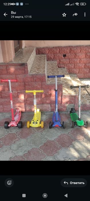 Продам самокаты детские