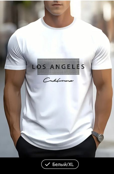 Продаются футболки оптом