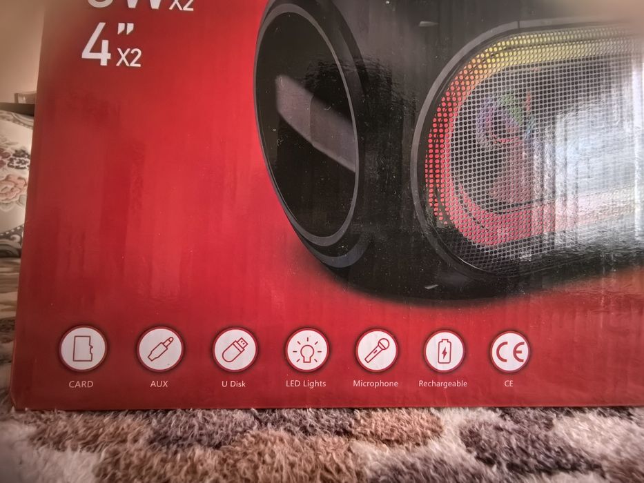 портативна тонколона