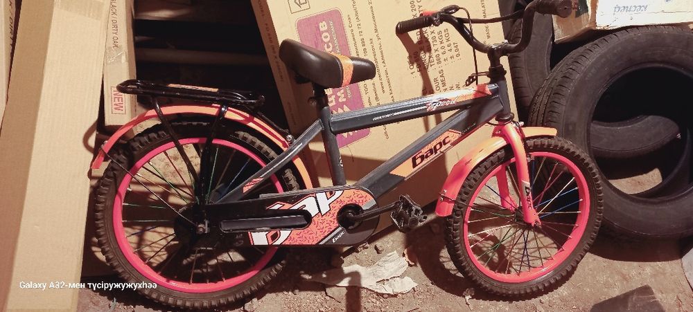 Велосипед детски