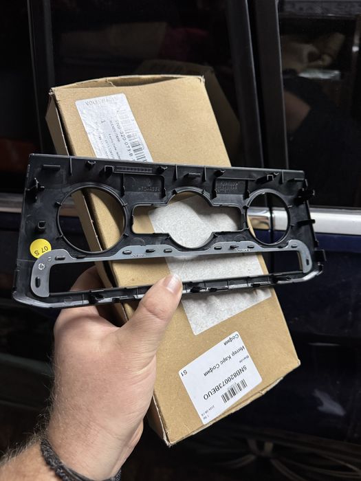 VW Tiguan панел климатроник