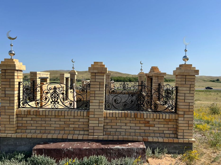 Заборы и ограждения