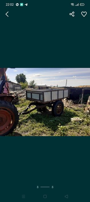 Продается срочно