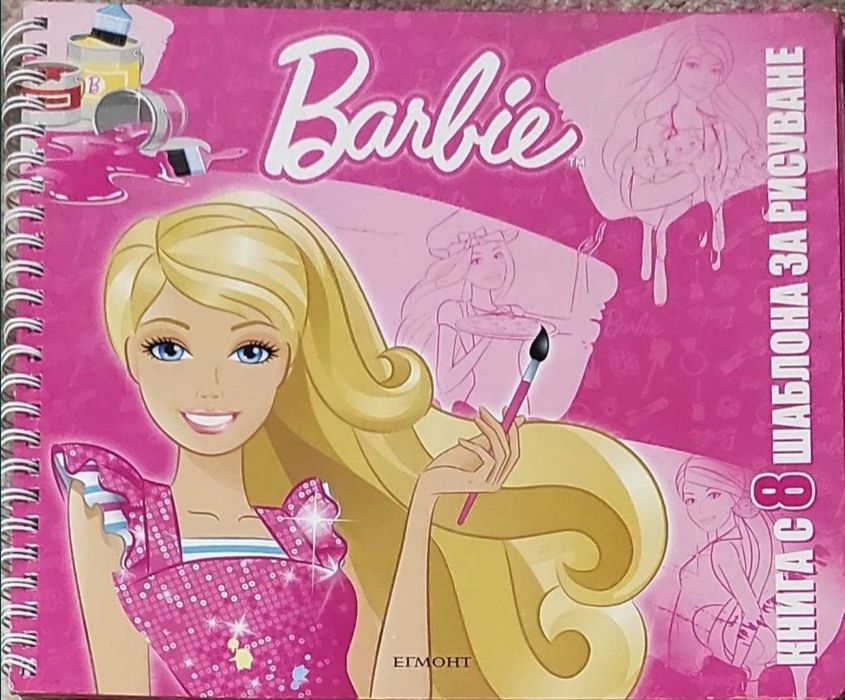Поредици детски книжки: Disney, Barbie, Winx и др.