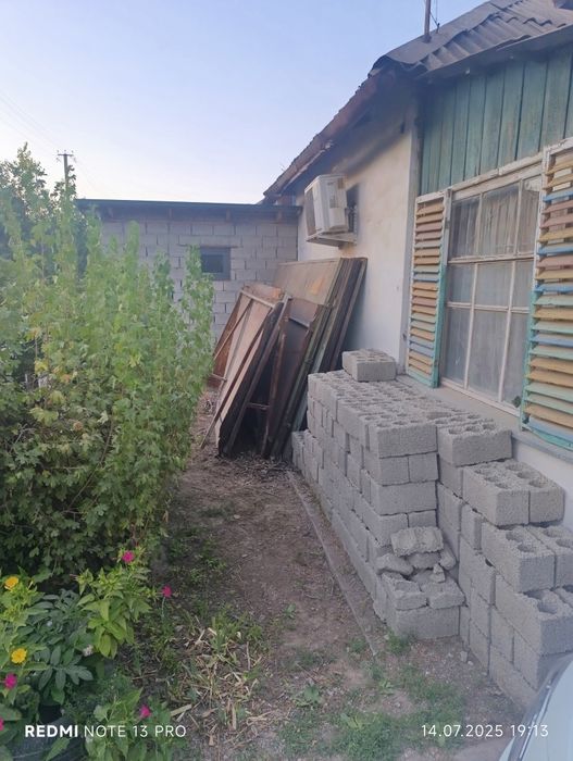 Гораж Разборный З.2*5.2