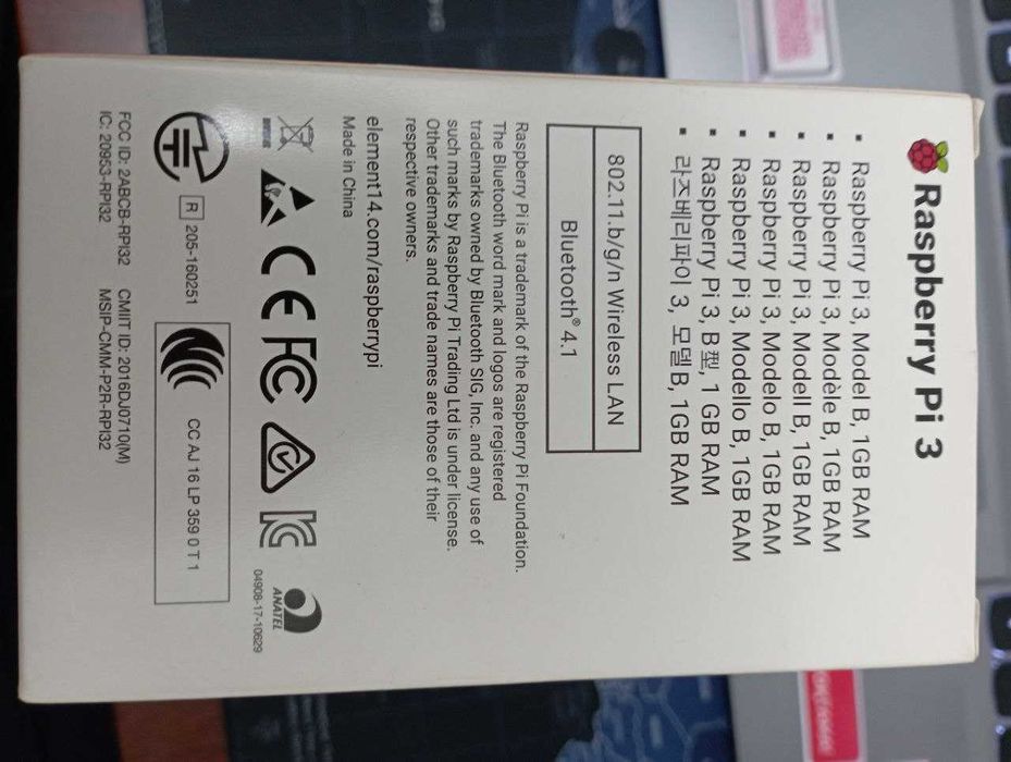 Raspberry Pi 3 Model B